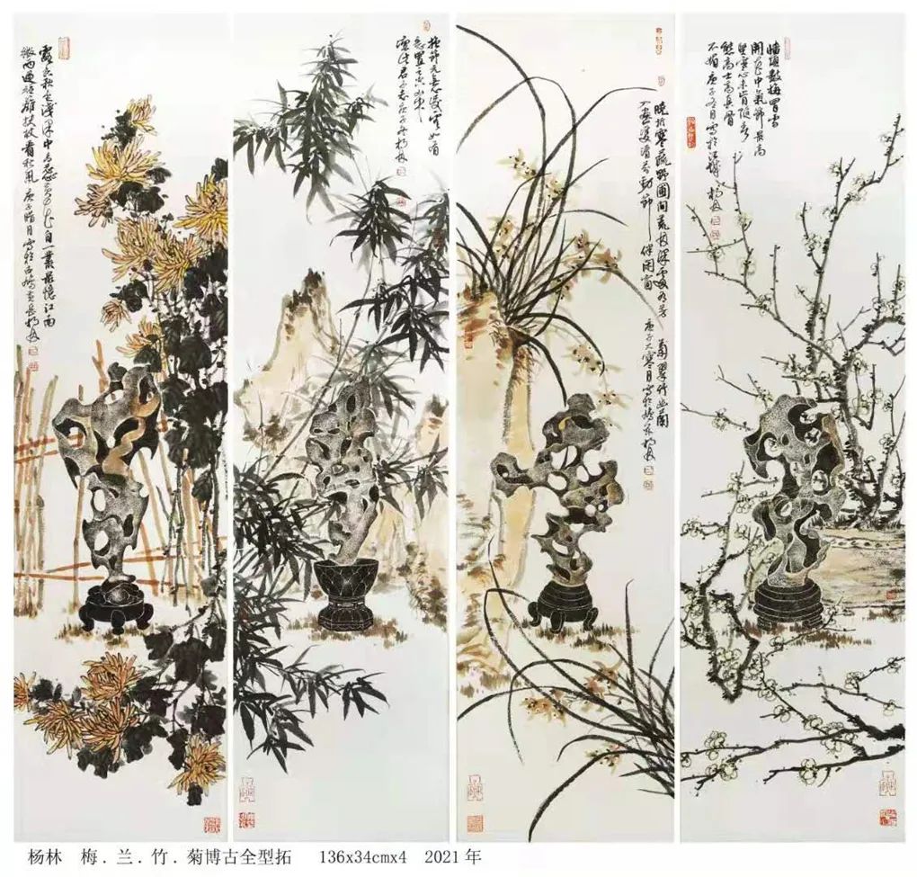 五牛图|牛年画牛！画家杨林对画韩滉《五牛图》