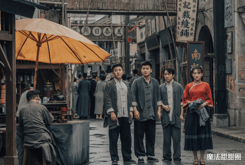 张新成|张新成迎来新剧，主角光环太强，走向人生巅峰