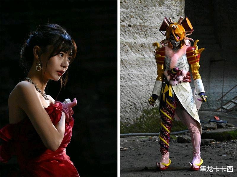 蜂蜜|假面骑士revice16话官方花絮 阿基蕾拉抛弃祭品身份 觉醒为女王