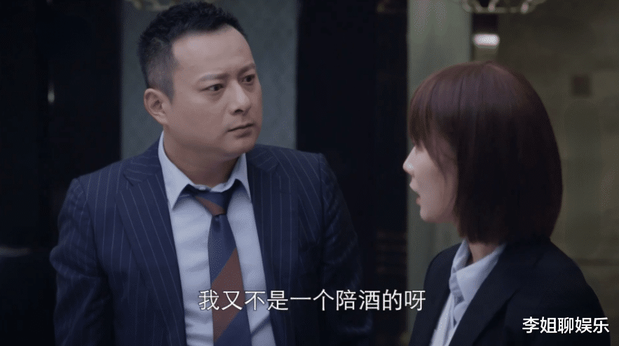 电视剧|《两个人的世界》受到广泛好评，这么真实的电视剧不多见了