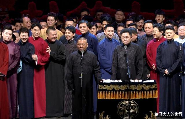 魏晨|德云社演员冒雨参加惠民演出,引发网友热议,他们又超越了同行