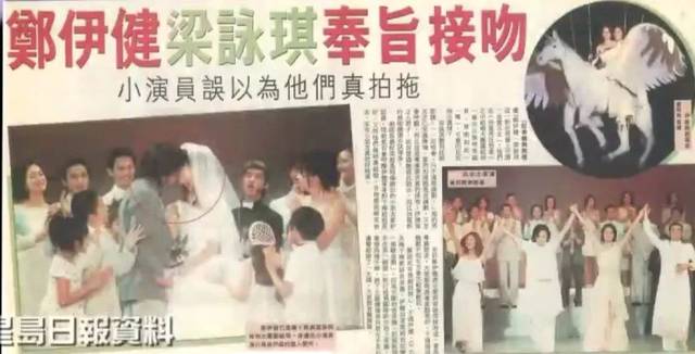 郑伊健|香港第五天王之称的郑伊健为何没有红到底？