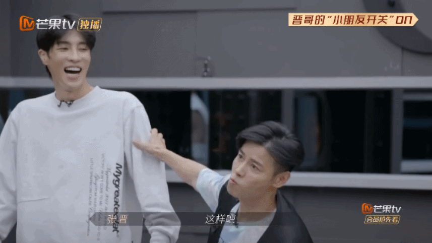 张晋|绝色美人也爱他？果然，他复出，内娱有救了！