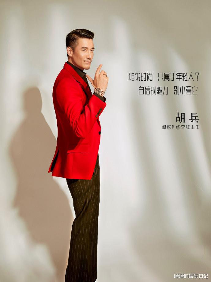 芒果台|播出一集，收视率冲到第三！芒果台又抓到“王牌综艺”了？