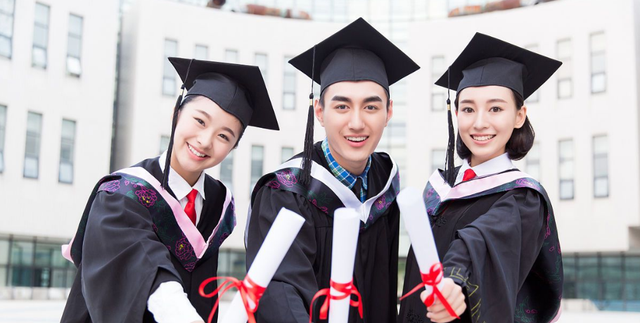 家中大小宝|最新“双一流”大学名单已出，这些高校成功入榜，实力不容小觑