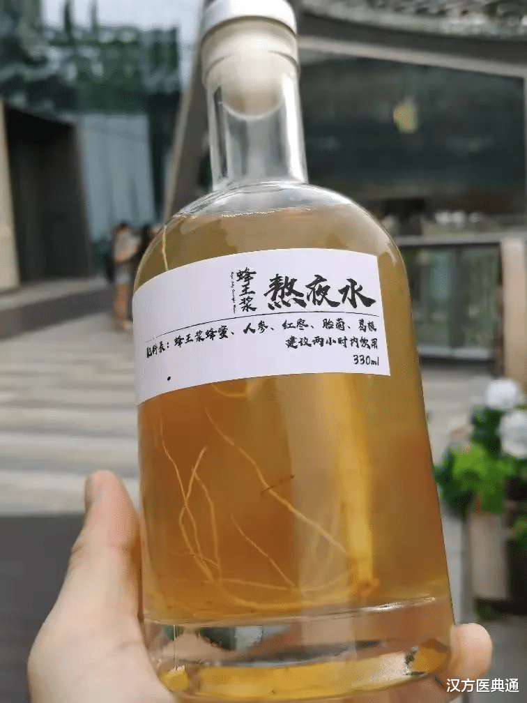 熬夜|快速回血,“熬夜水”真能让你一夜回春?