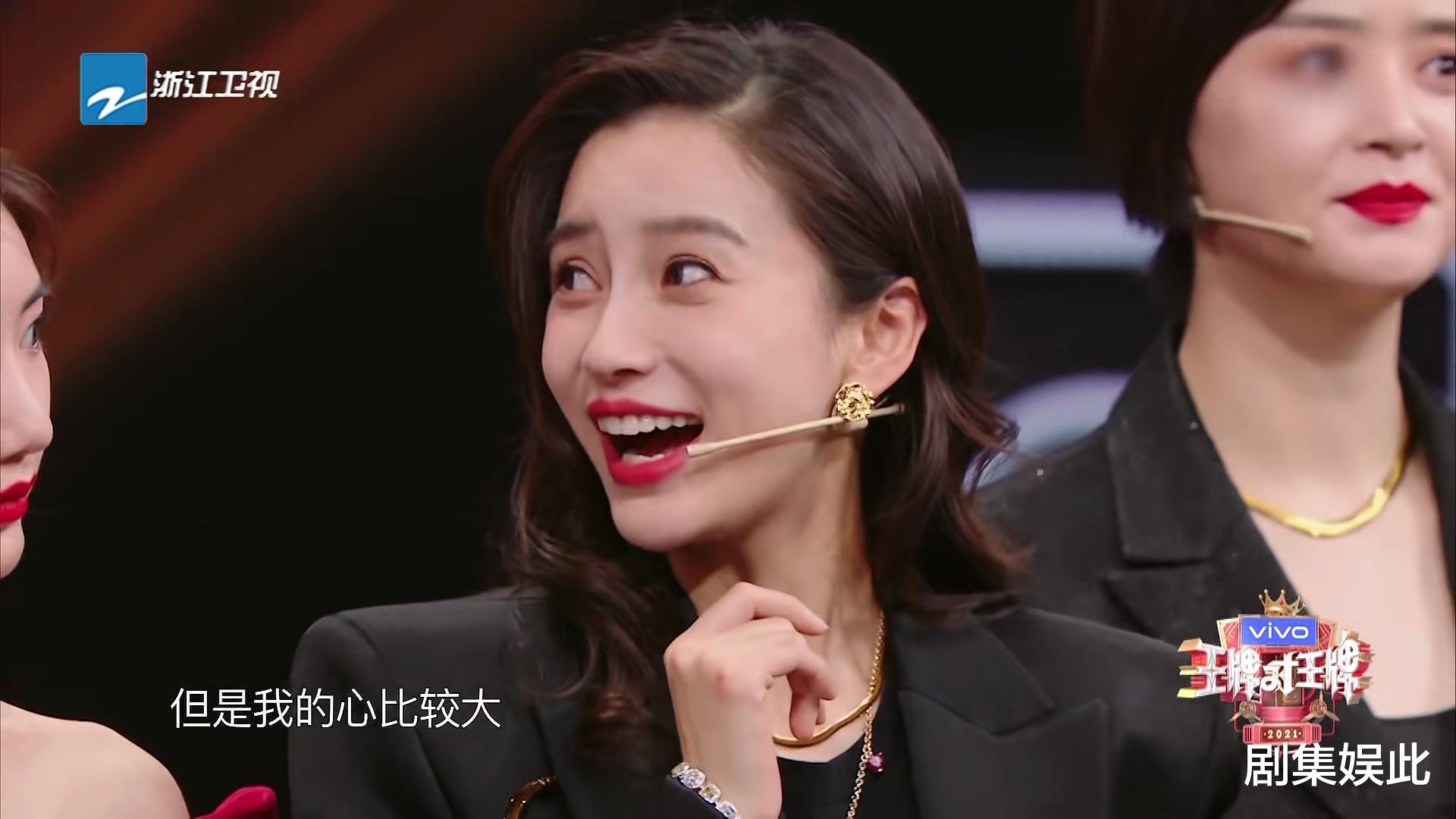 Angelababy|本期《王牌》最尴尬的嘉宾，除了华晨宇，演技，作品都比她强