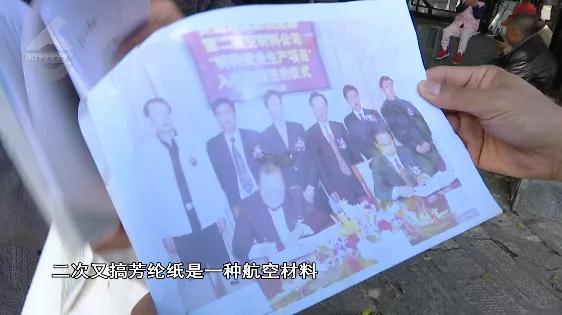 1144人涉及5000多万,昆明一公司非法集资!快来登记返还资金...