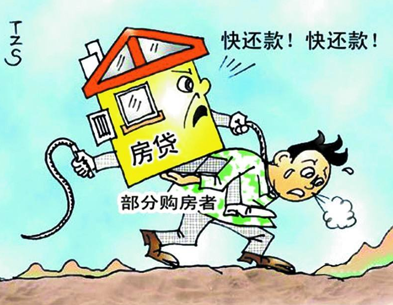 超前消费|城市又出“新群体”，房子和车都不愁，生活质量却没农民高？