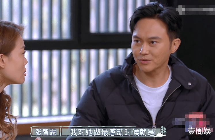 袁咏仪|张智霖自曝婚姻趣事,袁咏仪跟闺蜜喝醉酒,他帮忙卸妆跟洗澡!