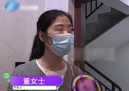 郑州一保洁员捡到23万玉镯,失主给1万酬金,却要求物业开除保洁
