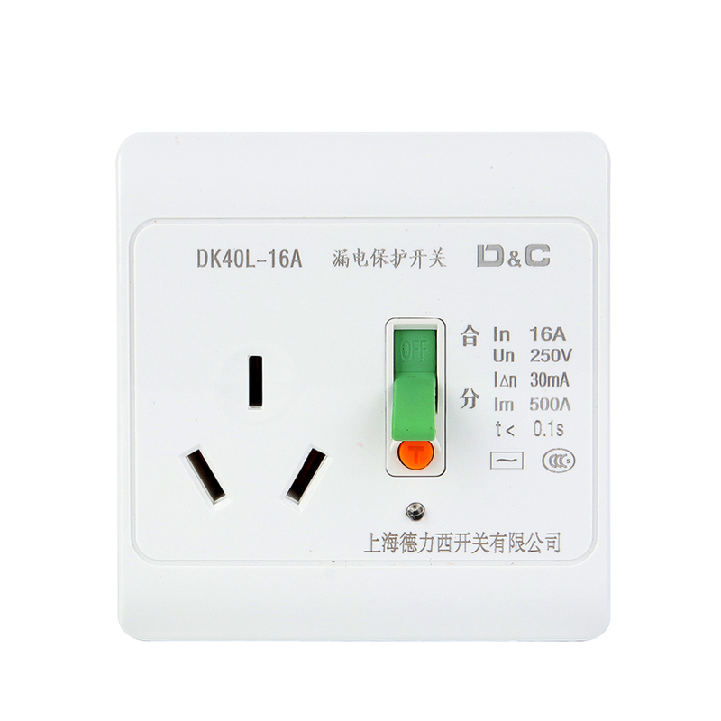 流行装修风格 家庭装修，除了传统的五孔插座，你还有这四种选择