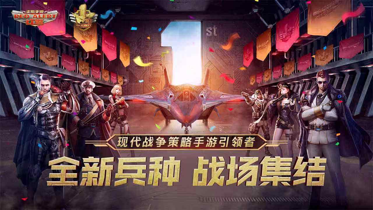 交易|盘点2021年那些游戏可以自由交易 腾讯及网易的游戏那个更好搬砖
