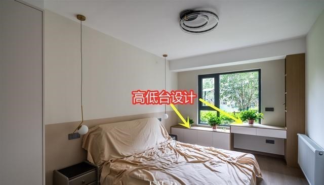 老年小妙招|谁说普通窗户不如飘窗？围上一字型高低台，收纳、学习、置物都有