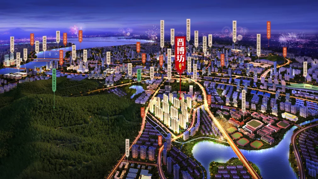 巴南|学校一路之隔！泉州再有纯新盘曝光！限价12997元/平！位置就在…