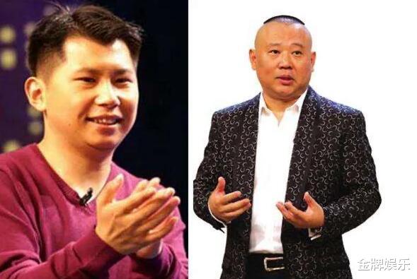 何云伟|何云伟开直播正式向郭德纲道歉！他永远都是我的老师