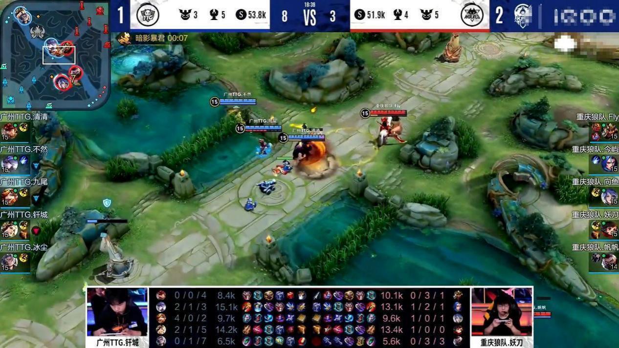 精灵宝可梦|Fly赛前最想与TTG清清交手,输给TTG后不想了!赛后透露战队问题