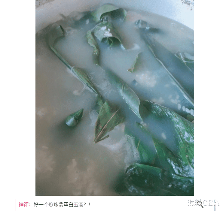 小姐姐|“在河边钓鱼，小姐姐却在旁边练瑜伽，这我哪里还有心思钓鱼？”哈哈哈哈哈