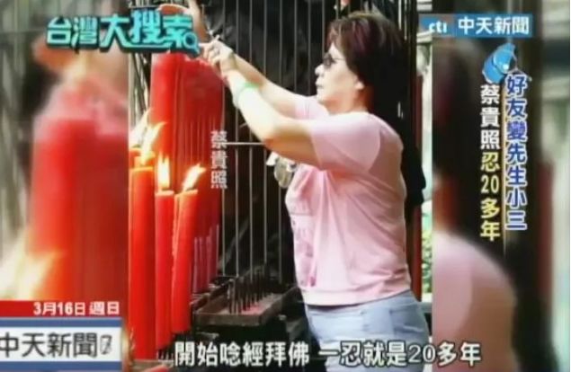 侯佩岑|周董“白月光”人设崩塌：富豪爸爸，惯三妈咪，她终于跌下神坛了