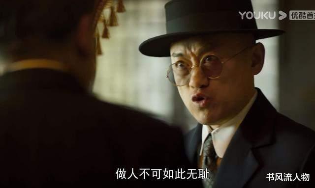 觉醒年代|从觉醒年代看文人的风骨，现在的很多文人，可能眼里只有钱了