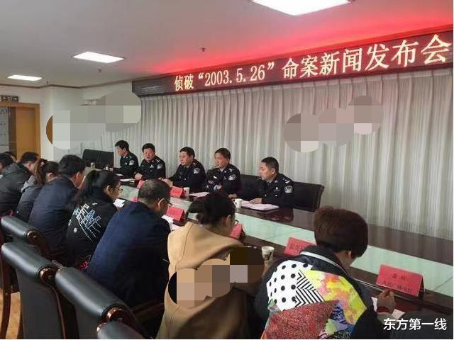 东方第一线 15岁少年残杀妇女，14岁忏悔终被逮捕，少年：从那以后，我变成了鬼