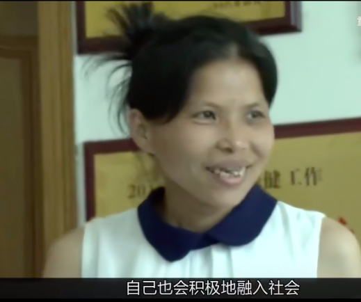 情感路上的你我|名校女学霸沦为生育机器,吃低保维生:她悲剧的根源在哪里?