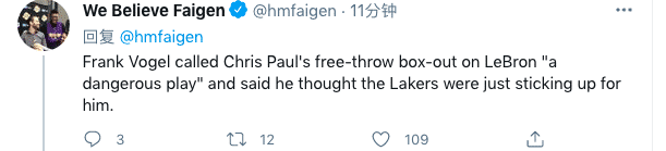 湖人队|热议湖人输G1！苏群+名嘴点出致命大患，老詹拒评保罗危险伤人动作！