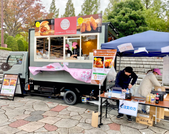 布基纳法索|先来坑一把日本人？求助中国帮助无效后，东电又盯上了自己人