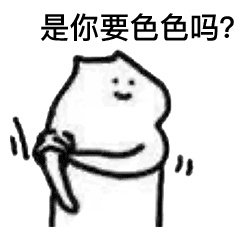 辉夜姬|日本漫画家北田龙马的摊位看板娘被大家误以为是本人,这个监禁画师的女高中生的制服太还原了!