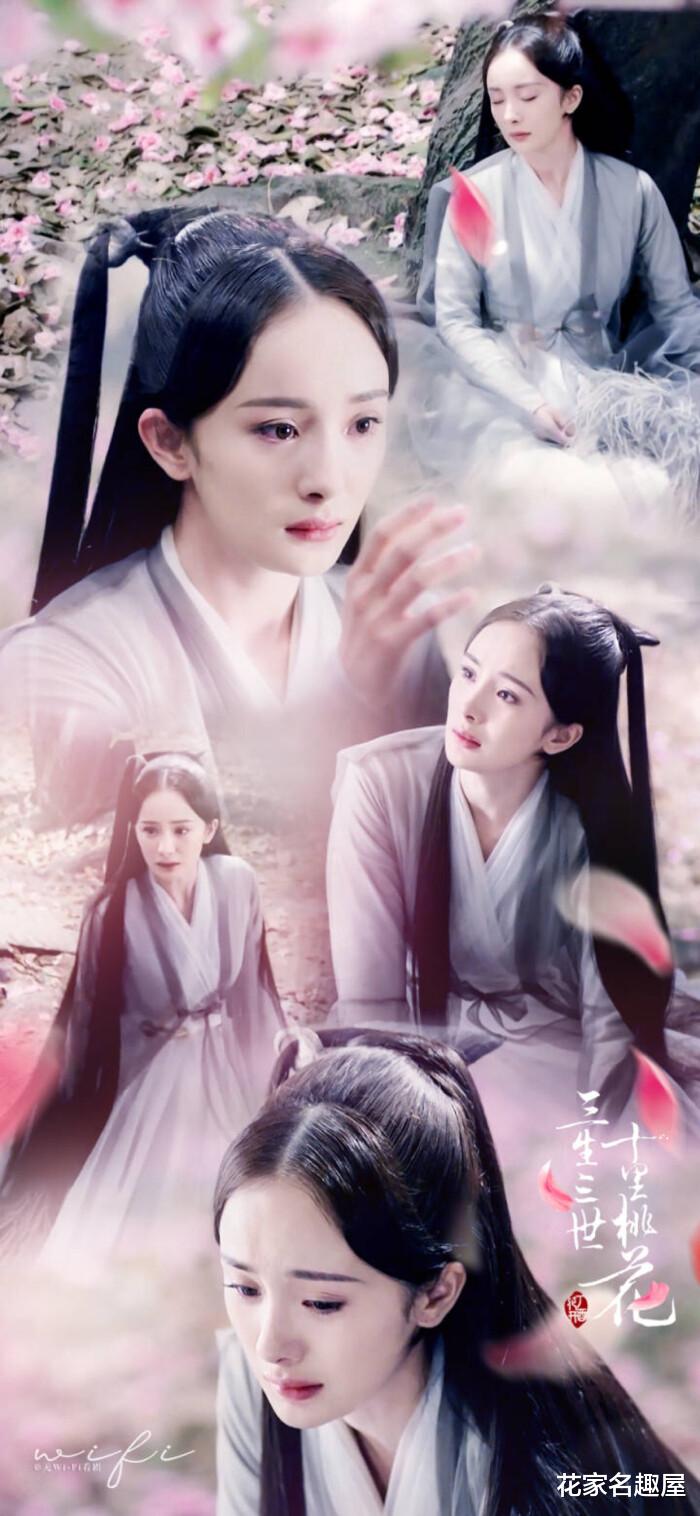 白浅|再刷《三生三世十里桃花》才懂：就算桑籍先遇白浅，也不会爱上她