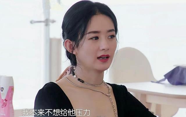 情话屋|伊能静吐槽、赵丽颖硬杠、张雨绮毁约,芒果台的“乱剪辑”该停了