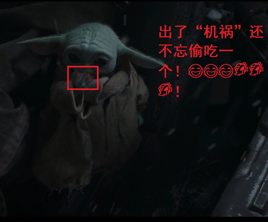 曼达洛人|《黑客帝国》终于迎来终结！《曼达洛人》还有多远走？