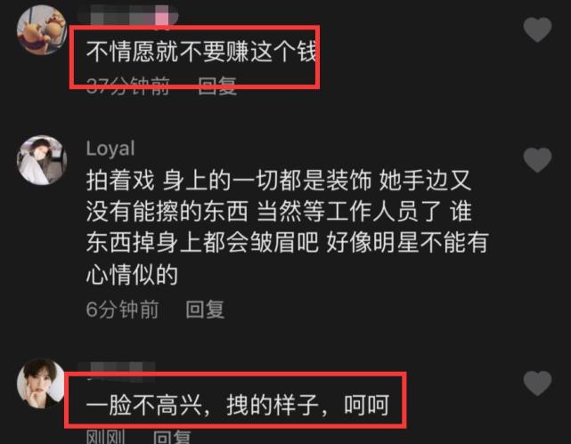 杨幂|杨幂坐玛莎拉蒂拍戏，雪糕一口不吃，化一块掉落满脸嫌弃丢给助理