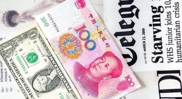 人民币 人民币被国人叫“人民币”，在国门外，你知道老外叫它什么吗？