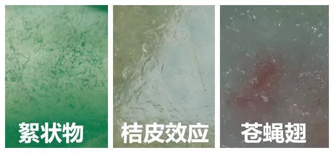 玉雕|翡翠的3大“特性”都不知道！您怎么买翡翠？