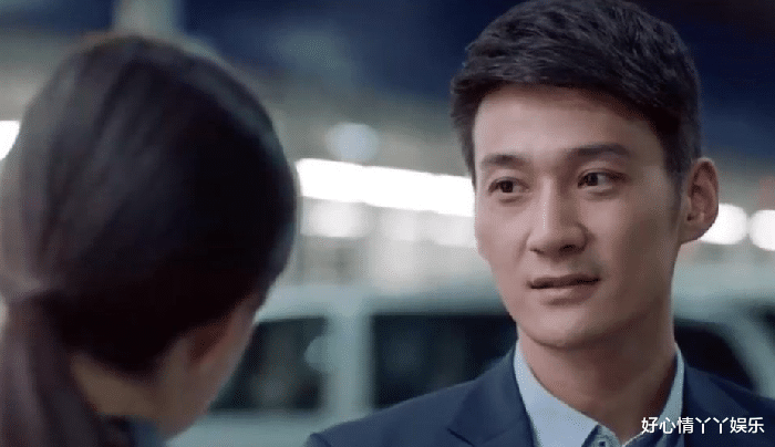 王柏川|欢乐颂：樊胜美爱慕虚荣不假，王柏川就是磊落痴情君子吗？