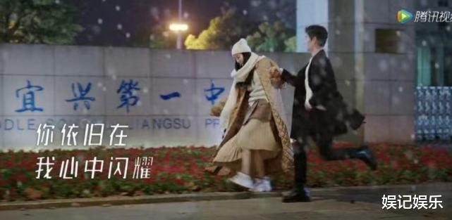 杨洋|热巴艾特杨洋：遇见你是爱情最好的样子！杨洋的回应超甜