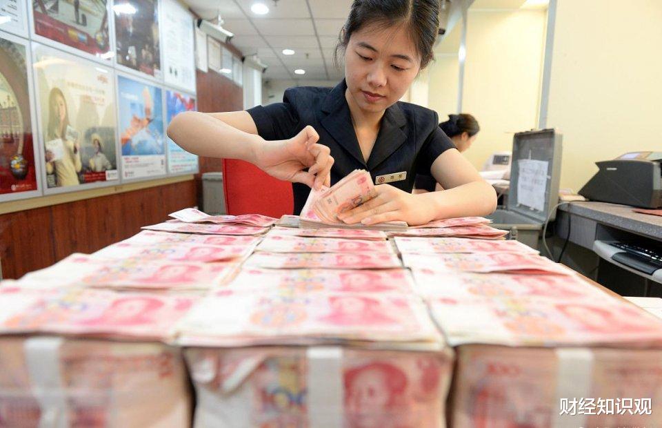 银行 现在20万存银行,每年利息最高能拿多少?