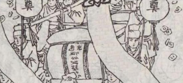 风云视角|民间故事：地主下葬，棺中出现四个女子，和尚：做鬼也风流