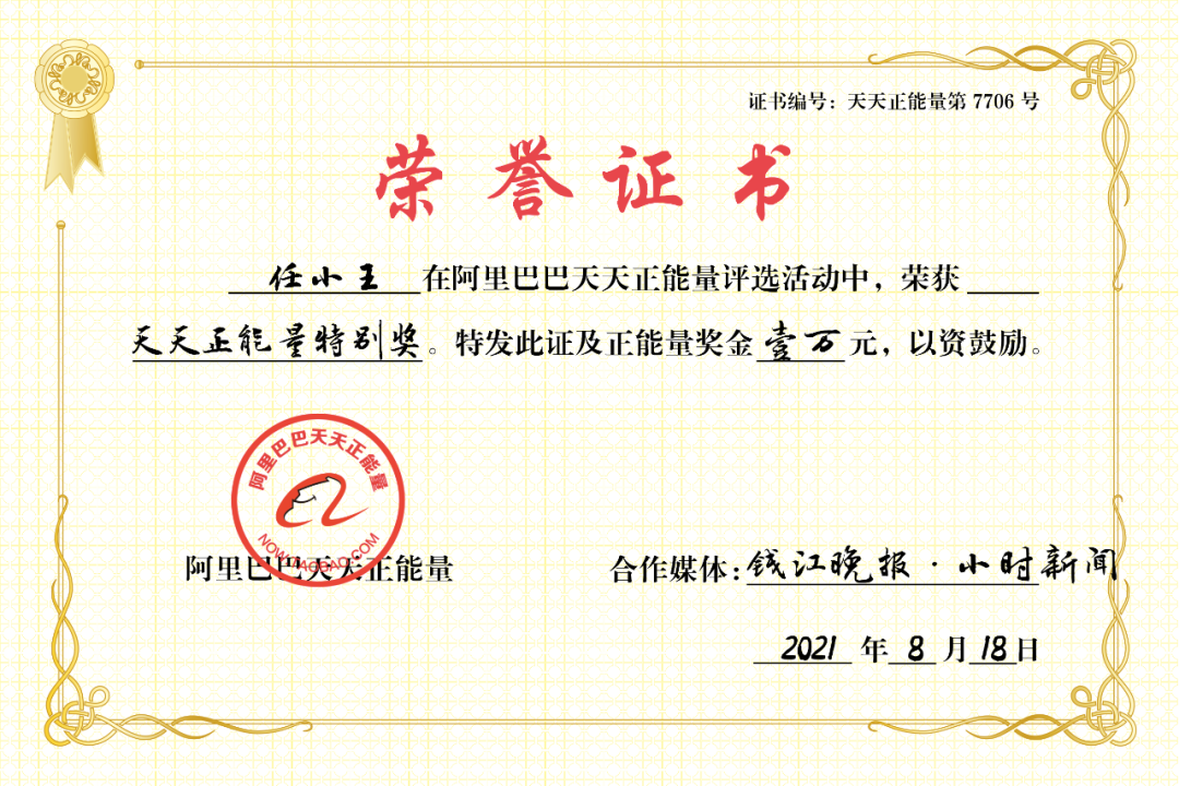 霍邱 ?0.1秒！男子车轮下奋力拽回7岁女童，自己却被撞飞，事后女孩这句话…