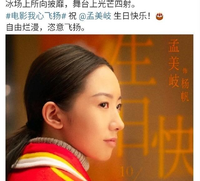 汪小菲|孟美岐事件再升级，遭到网友强烈抵制，官方迫于压力删除嘉宾名单