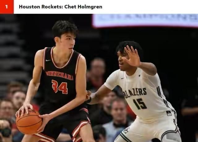 时光小小|首轮29顺位！场均18分5板韩国神射逆袭，模板汤普森？男篮危险了