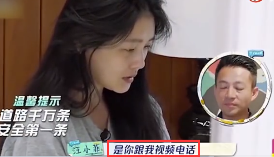 大S|再漂亮也没人敢娶！大s挂断正在讲话的汪小菲电话，剥虾梗让人无语