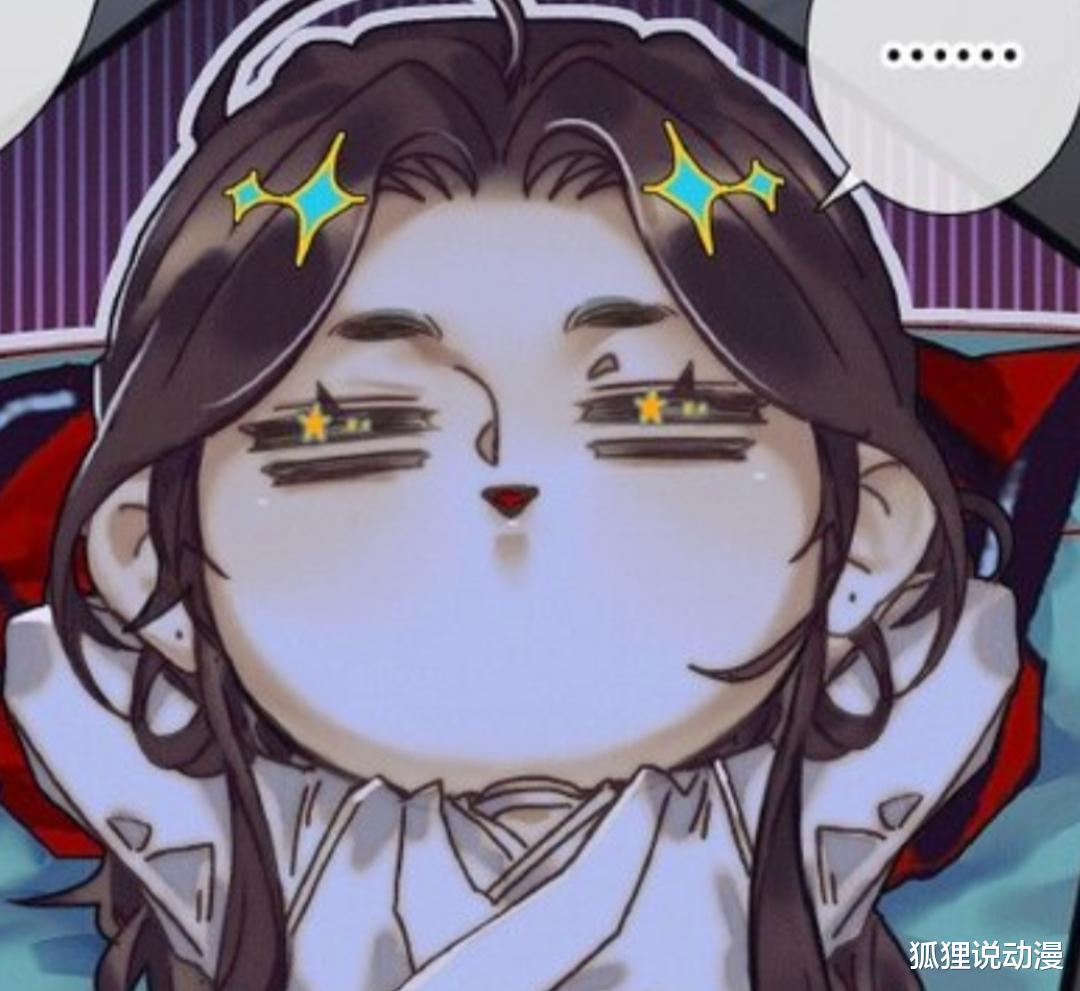 謝憐|花憐夜話有點甜，小細節超多受好評，太子謝憐裝扮太驚艷！