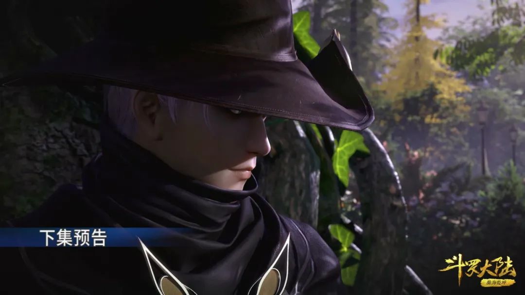 奥斯卡|斗罗137：小奥回归，他为何会自卑？动画的改动令剧情有些奇怪