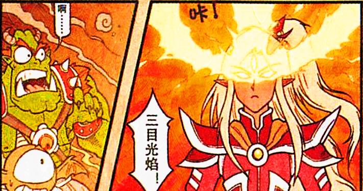 漫画|二郎的必杀有多强？威力只是其一，“换装”才是重点！