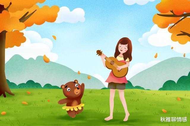 秋雅聊情感 一家4口发来双11购物单,凤凰女崩溃大哭:我29了,还是光棍