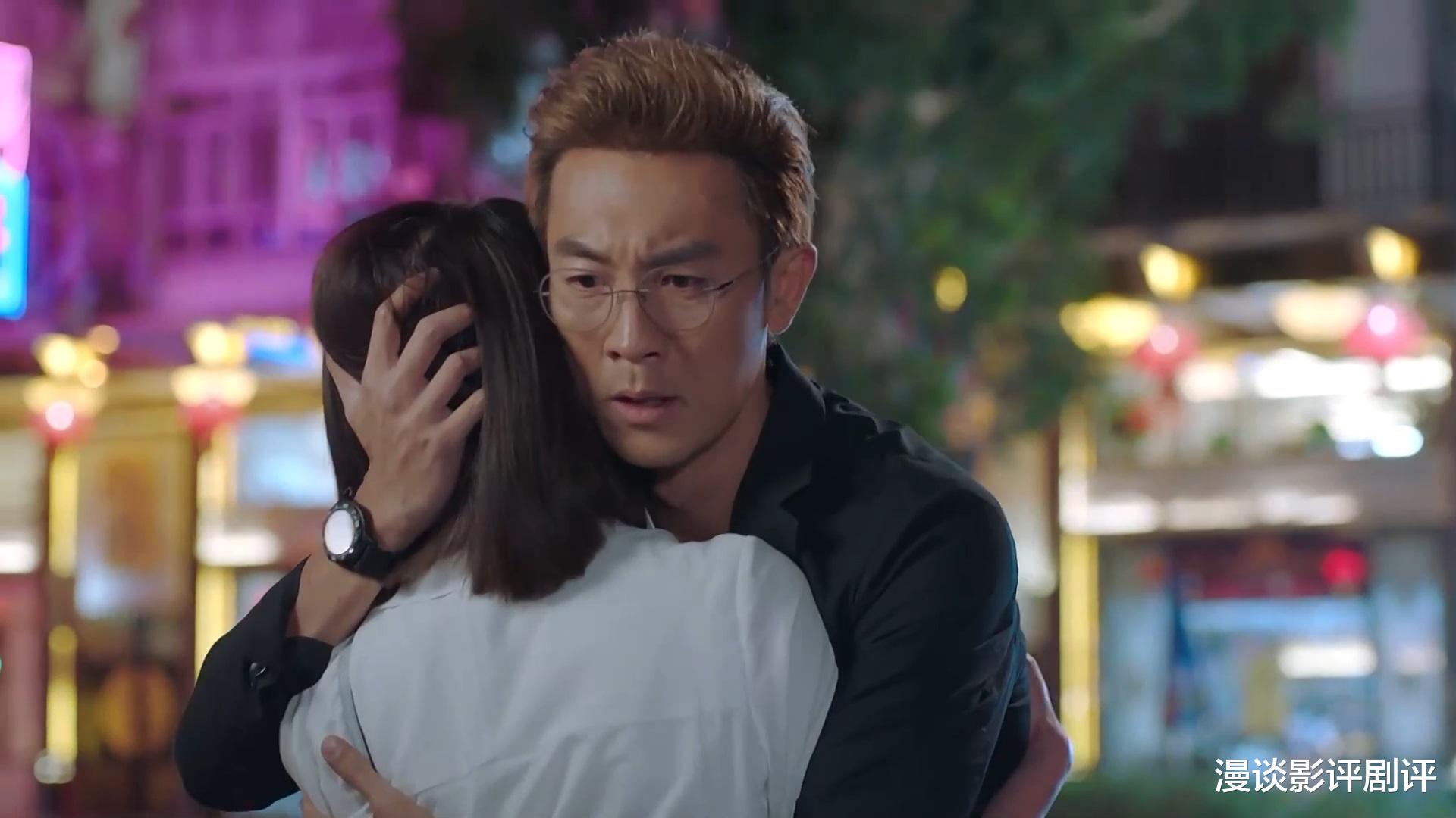 换命真相|收官前夕,但《换命真相》全是无聊的感情戏