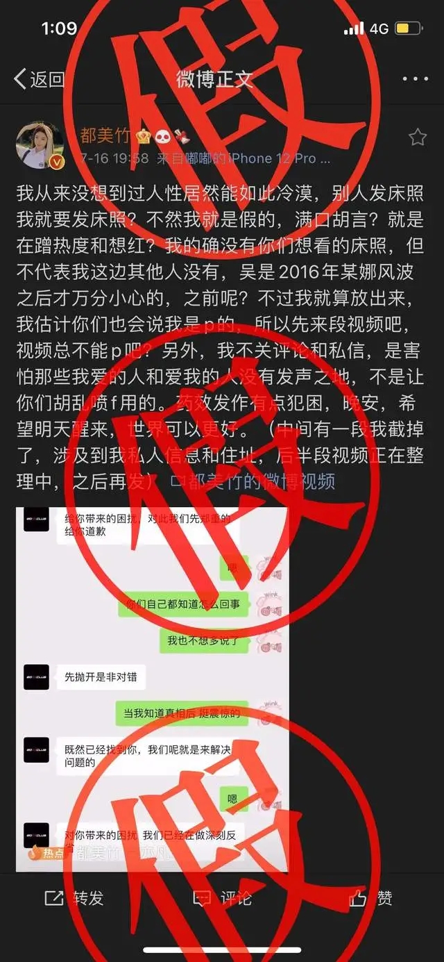 吴亦凡|最近爆料吴亦凡的事件,我们认为公平在哪里?