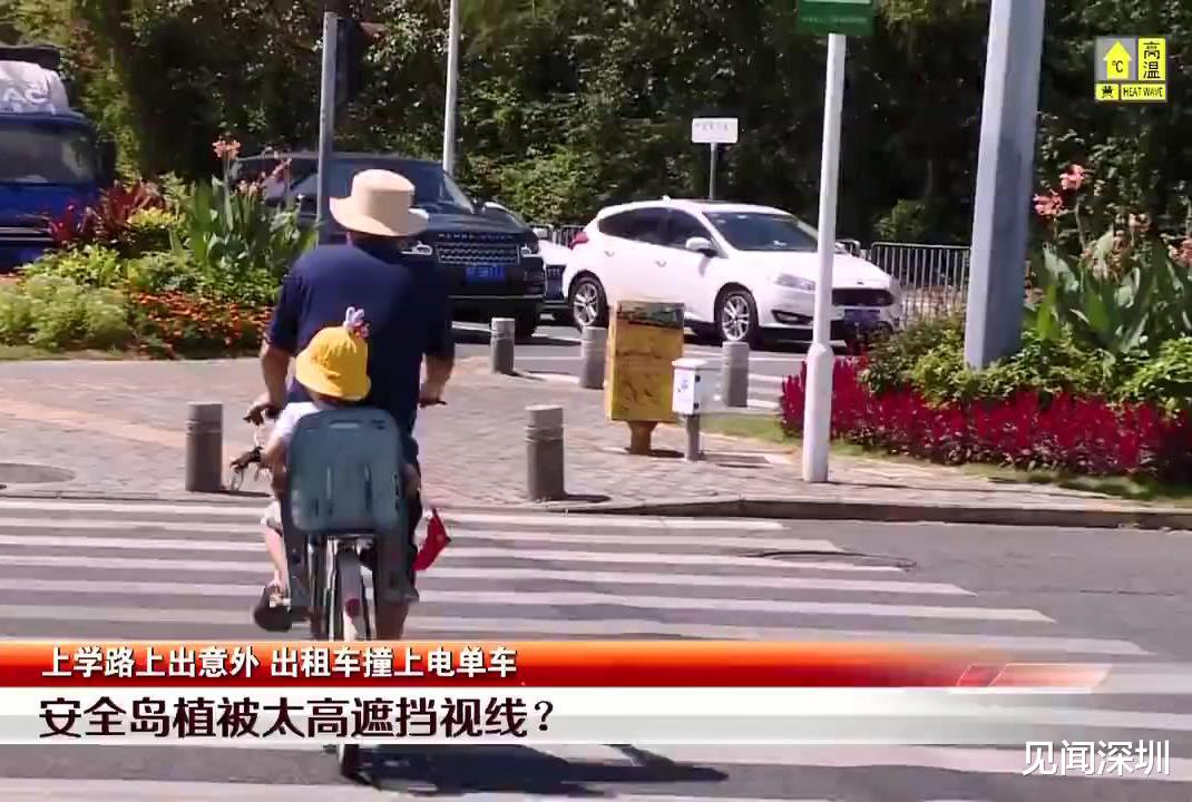 见闻深圳 深圳6旬老人骑车送娃，路口与出租车相撞受伤，司机：行人冲红灯